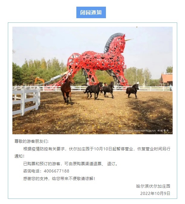 biyuantongzhi1009.jpg
