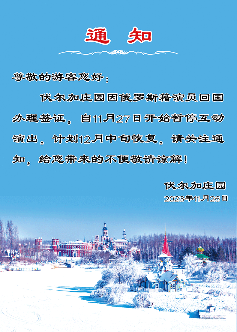 手机端.gif