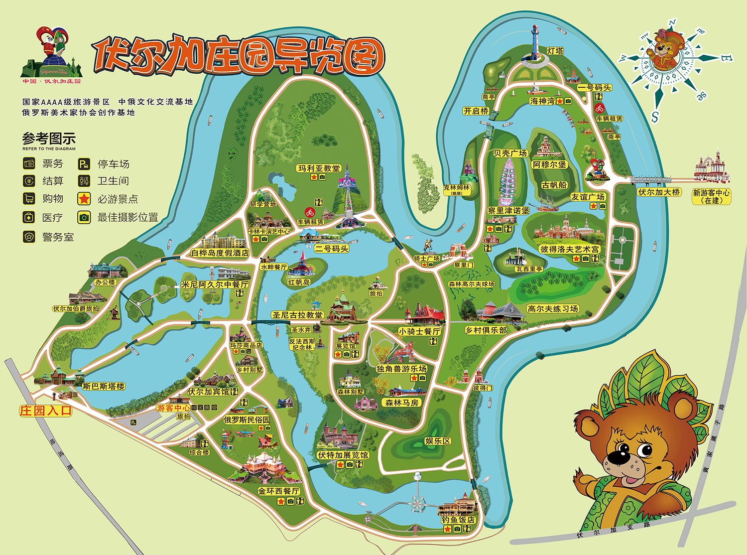 导览图1.jpg