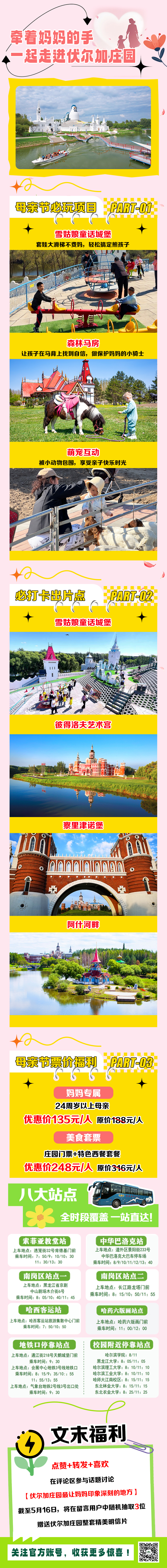 f973a109c1a9eed3833b88169b1da6c.jpg