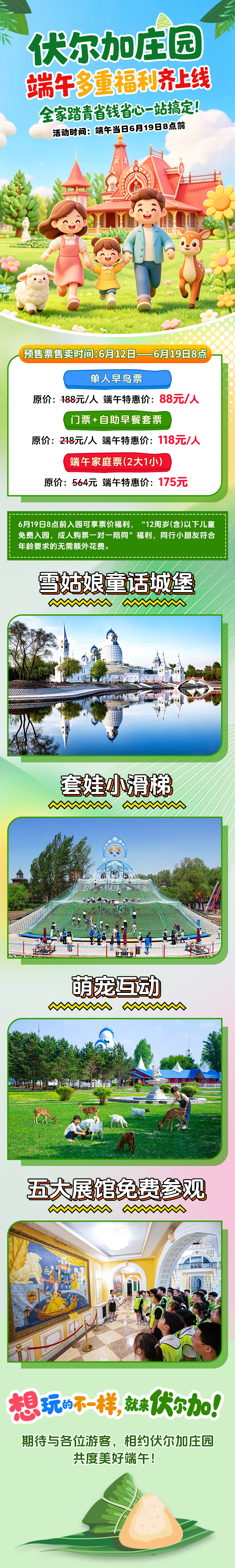d37529cc55b4d628f0aa5a013507a78.jpg