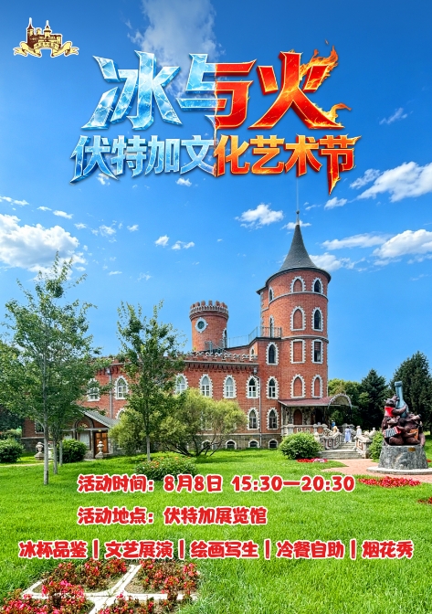 微信截图_20260805093521.png